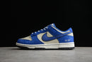 Nike Dunk Low SB
