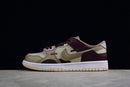 Nike Dunk Low SB Scrap