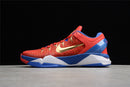 Nike KOBE VII
