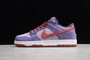 Nike Dunk Low SB