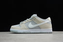 Nike Dunk Low SB