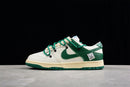 Nike Dunk Low SB Retro