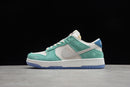 Nike Dunk SB