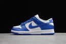 Nike Dunk SB
