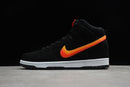 Nike Dunk SB Truck It