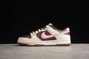 Nike Dunk Low SB