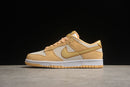 Nike Dunk Low SB