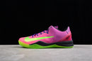 Nike Kobe 8 Mambacurial
