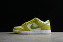 Nike Dunk Low SB