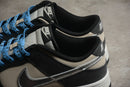 Nike Dunk Low SB