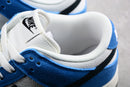 Nike Dunk Low SB