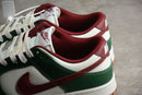 Nike Dunk Low SB