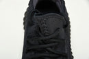 Yeezy Boost 350 V2 Cinder
