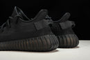 Yeezy Boost 350 V2 Cinder