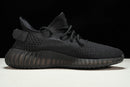 Yeezy Boost 350 V2 Cinder