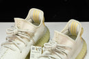 Yeezy Boost 350 V2 Lundmark