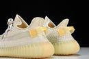 Yeezy Boost 350 V2 Lundmark