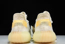Yeezy Boost 350 V2 Lundmark