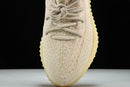 Yeezy Boost 350 V2 Lundmark