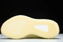 Yeezy Boost 350 V2 Lundmark