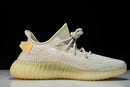 Yeezy Boost 350 V2 Lundmark