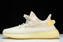 Yeezy Boost 350 V2 Lundmark