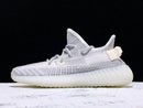 Yeezy Boost 350 V2 Yeshaya