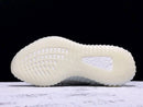 Yeezy Boost 350 V2 Yeshaya