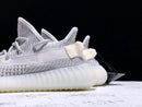Yeezy Boost 350 V2 Yeshaya