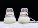 Yeezy Boost 350 V2 Yeshaya