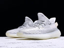 Yeezy Boost 350 V2 Yeshaya