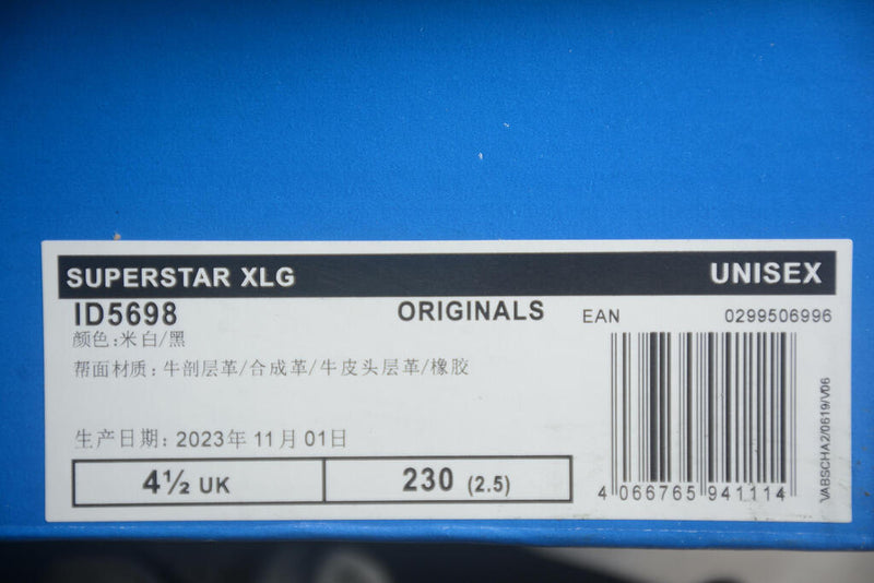 Tênis Adidas Samba XLG