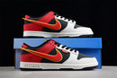 Nike Dunk Low SB