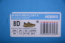HOKA SKYLINE-FLOAT X