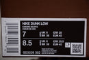 Nike Dunk Low