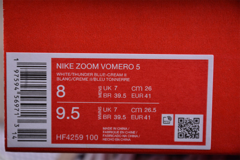 Nike Zoom Vomero 5