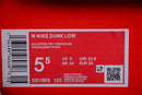 Nike Dunk Low SB