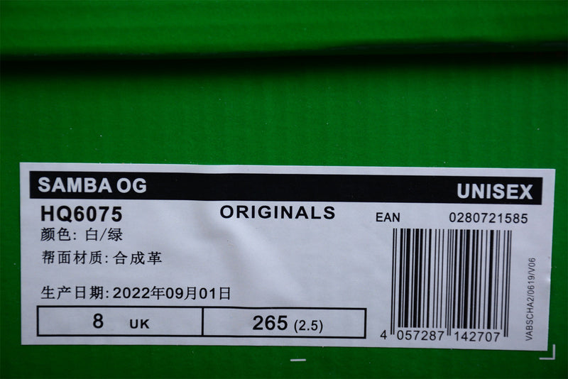 Sporty & Rich x Adidas Originals Samba OG