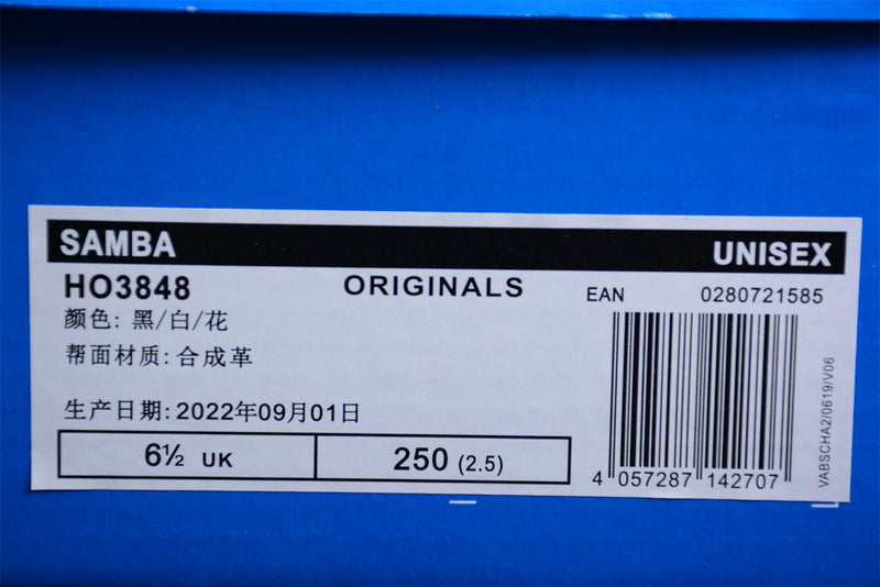 Tênis Adidas Samba XLG