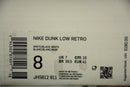 Nike Dunk Low SB