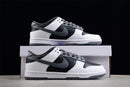 Nike Dunk Low SB