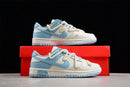 Nike Dunk Low SB
