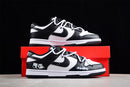Nike Dunk Low SB Panda