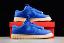 Nike Air Dunk Low 3.0 Remastered
