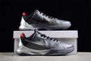 Nike Zoom Kobe 5Protro