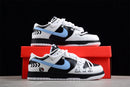 Nike Dunk Low SB