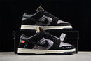 Nike Dunk Low SB