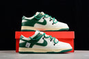 Nike Dunk Low SB Retro