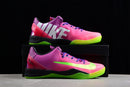 Nike Kobe 8 Mambacurial