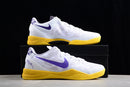 Nike Zoom Kobe 8